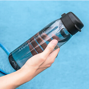 特百惠(tupperware)乐活随心壶运动水杯大容量塑料杯750ml 都市灰