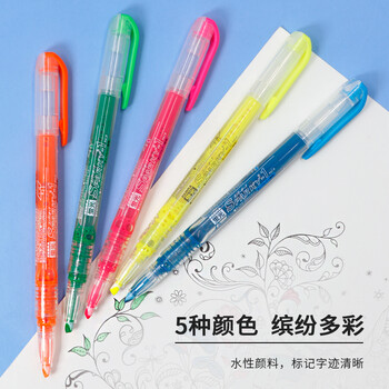 斑马牌 (ZEBRA)透芯直液荧光笔 SPARKY系列单色划线记号笔 彩色手账笔学生标重点记笔 WKP1 橙色