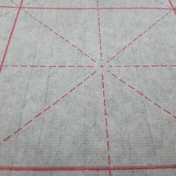 芬尚  文房四宝宣纸 毛笔书法米字格练习纸 学生书法课堂用纸生宣四尺四开10cm*18格 尺寸约66*34cm约50张/包