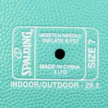 斯伯丁（SPALDING）GOATS系列领头羊PU耐磨防滑室内外通用成人青少年七号篮球77-786Y