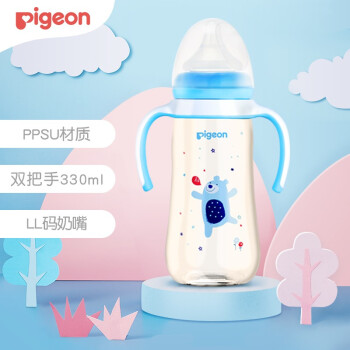 贝亲（Pigeon）宽口径婴儿奶瓶ppsu塑料宝宝奶瓶带手柄大容量330ml AA172 蓝色小熊LL码奶嘴(9-15个月)