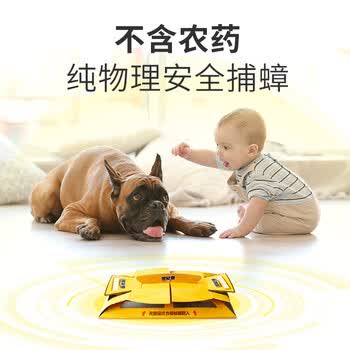 黑旋风蟑螂药热门商品杀蟑饵剂11个全窝端家用蟑螂屋贴3个驱灭诱饵套装