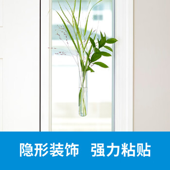 3M 思高 纳米透明无痕双面胶 方形16片装410-SQ16 耐高低温防水2.5CM*2.5CM适用于玻璃瓷砖金属表面