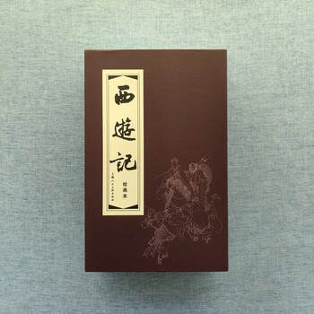 三国演义连环画60价格报价行情- 京东