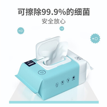 京东京造X京东PLUS会员联名 湿厕纸80抽*8包 加厚厕纸 清洁湿巾湿纸巾 京东京造X京东PLUS会员联名 湿厕纸80抽*8包 加厚厕纸 清洁湿巾湿纸巾