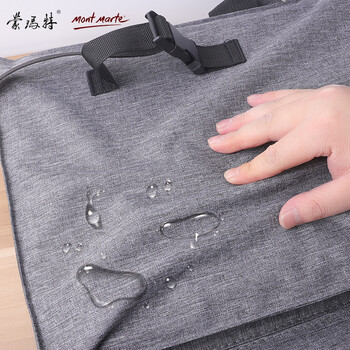 蒙玛特4k防水画板袋紫色素描画包画架包艺考专用画袋学生收纳双肩包大容量写生画具包MAXX1012美术写生 蒙玛特4k防水画板袋紫色素描画包画架包艺考专用画袋学生收纳双肩包大容量写生画具包MAXX1012美术写生