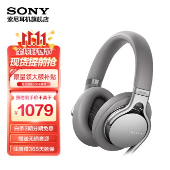 索尼（SONY）MDR-1AM2品牌及商品- 京东