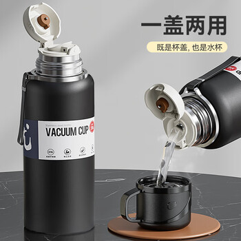 米小舒 保温杯男士大容量茶水分离泡茶316不锈钢内底食品级黑色800ml