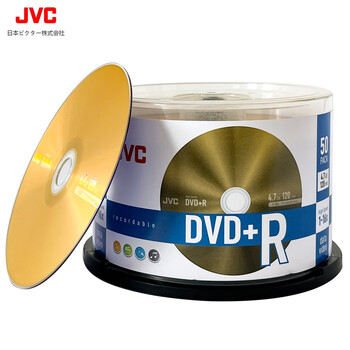 杰伟世(JVC)DVD+R 空白光盘/刻录碟/刻录盘 16速 4.7GB DVD档案级光盘 投标/视频/档案存储空白光盘桶装50片 杰伟世(JVC)DVD+R 空白光盘/刻录碟/刻录盘 16速 4.7GB DVD档案级光盘 投标/视频/档案存储空白光盘桶装50片