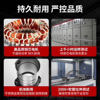 杰诺桶式吸尘器家用1800W大功率强力吸尘机开荒装修美缝车用多功能除尘机JN505-25L