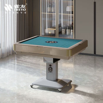 雀友麻将机全自动麻将桌四口机机s500电动折叠式单腿机 像素金单腿