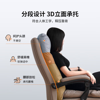 顾全老板椅可躺电脑椅办公椅午休真皮家用人体工学大班椅C533咖皮