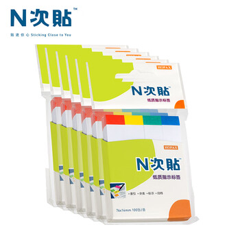 N次贴(STICKN)2400张4色便利贴分条索引便签纸76*14mm标签贴记事便条纸 标头荧光6袋装34018-J6