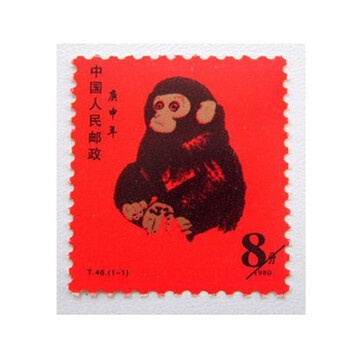 1980年猴价格报价行情- 京东