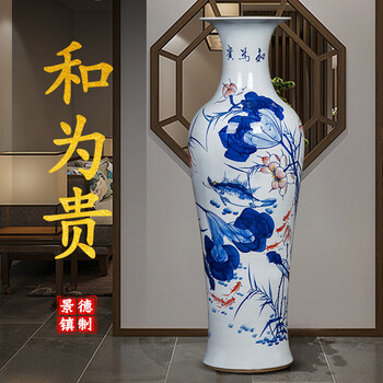 清代　青花花瓶　花器 花器 清水焼1809 青磁 | 花器・花瓶,陶器,京焼/清水焼