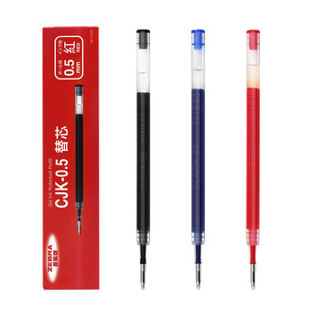 斑马牌(ZEBRA)【热门商品】中性笔替芯 C-RJKAH5(适用于JJ3)0.5mm子弹头笔芯 黑色 10支装 斑马牌(ZEBRA)【热门商品】中性笔替芯 C-RJKAH5(适用于JJ3)0.5mm子弹头笔芯 黑色 10支装
