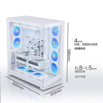 PHANTEKS追风者NV7白全视景 无立柱海景房机箱(可置换I/O/支持3x360水冷/ARGB双4090/双通道灯控)