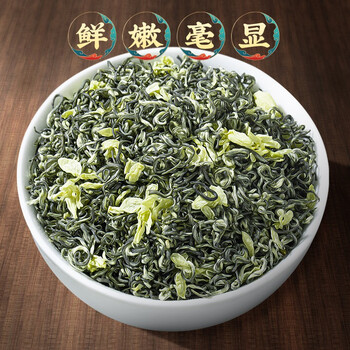 福茗源茉莉花茶川派茉莉飘雪 浓香特级2026新茶叶自己喝口粮茶袋装250g