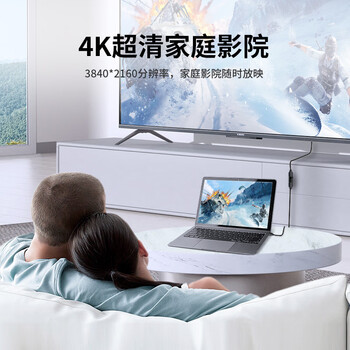 山泽（SAMZHE）HDMI延长器转接头 母对母高清连接头2.0版 HDMI对接头直通头串联延长器 黑色HFD-02