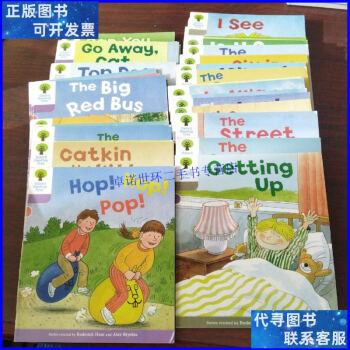 oxford reading tree 1新款- oxford reading tree 12021年新款- 京东