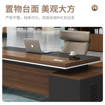 中伟（ZHONGWEI）办公桌总裁桌主管桌板式经理桌办公室大班台老板桌1.8米含侧柜