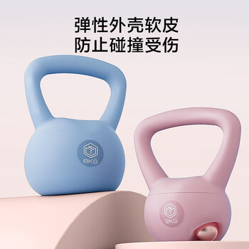 京东京造 软壶铃男女士提壶哑铃健身壶铃 练臂深蹲练臀翘臀 花海 4KG