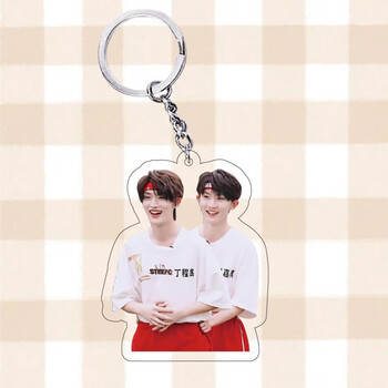 tnt时代少年团周边cp钥匙扣文轩祺鑫翔霖马嘉祺挂件学生饰 祺鑫2