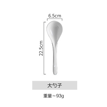 新豪陶瓷新款- 新豪陶瓷2021年新款- 京东