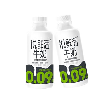 君乐宝鲜牛奶悦鲜活牛奶生鲜活性蛋白低温生牛乳纯牛奶450ml6瓶