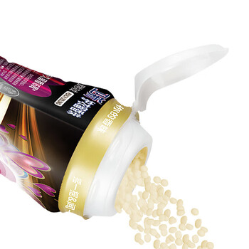 卫新护衣留香珠衣物香氛 持久留香洗衣留香珠150g*1瓶蜜桃乌龙