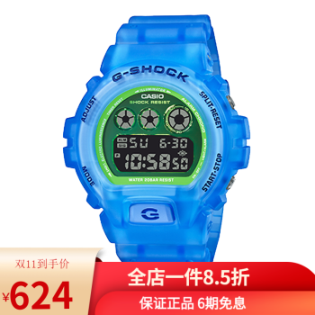 g-shock dw-6900价格报价行情- 京东