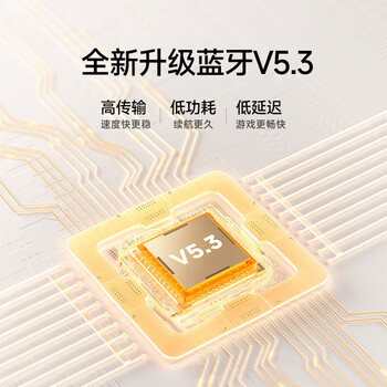 漫步者花再Zero 喵系列限定主题礼盒 真无线蓝牙耳机 半入耳式耳机 美短喵