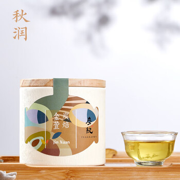 炭纪(teagraphy)冻顶乌龙茶炭索四季茶叙中国台湾原装进口特级200g礼盒送礼 炭纪(teagraphy)冻顶乌龙茶炭索四季茶叙中国台湾原装进口特级200g礼盒送礼