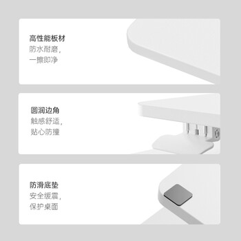 Brateck升降台TZ41电脑桌真实使用感受,真相揭秘入手感受
