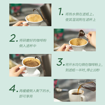 星巴克（Starbucks）意式浓缩咖啡豆200g 深烘100%阿拉比卡豆手冲黑咖啡 油脂丰富