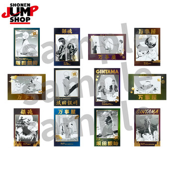 銀魂グッズ まとめ売り ばら売り可 银魂周边 合售 可单卖 银魂周边品牌及商品- 京东