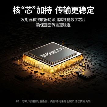 绿联HDMI无线投屏器高清会议同屏器适用笔记本电脑机顶盒接电视显示器投影仪点对点50米传输器50633 绿联HDMI无线投屏器高清会议同屏器适用笔记本电脑机顶盒接电视显示器投影仪点对点50米传输器50633