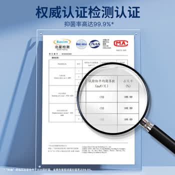 巨奇（JUQI）地板清洁片100片家用拖地擦洗瓷砖木地板保养清洁剂液去污片
