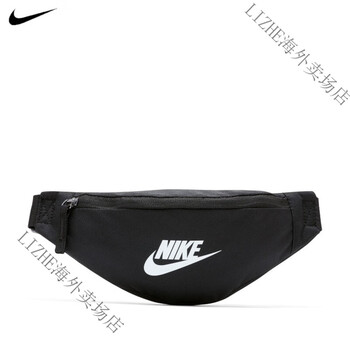 耐克nikeoutletsnikeheritage腰包db0488010黑黑白