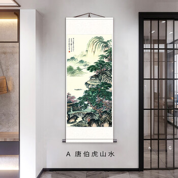 唐伯虎山水画真迹价格报价行情- 京东