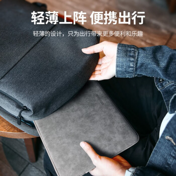 绿联笔记本电脑内胆包 收纳包保护套适用13.3英寸苹果MacBook Air/Pro小米联想惠普华为平板笔记本电脑