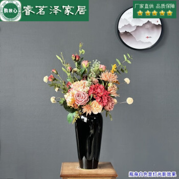 日本限定 花器 花瓶 手づくり水盤 B19 花瓶 - www.idamarafreire.com.br