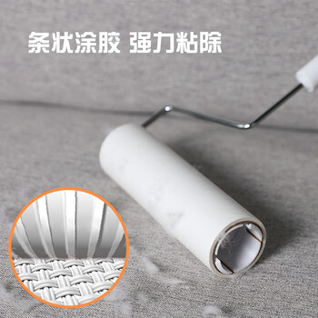 妙洁粘尘大师家居专用型粘尘器替换装16cm*120撕 粘毛器 新升级为斜撕 妙洁粘尘大师家居专用型粘尘器替换装16cm*120撕 粘毛器 新升级为斜撕