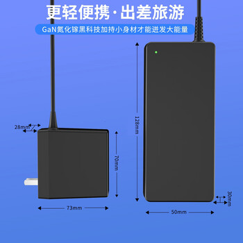 Delippo适用联想拯救者R720 Y700 Y50-70电源适配器20V6.75A方口135W电脑联想Thinkpad P15v Gen 1充电线