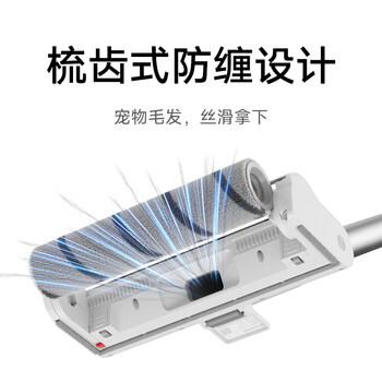 米家小米无线吸尘器2 显尘版 大吸力 低噪音 毛发防缠绕 吸拖一体机 绿光显尘 吸猫毛狗毛