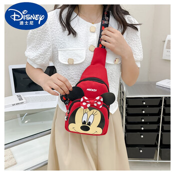 迪士尼(disney)新上市小包儿童胸包卡通休闲男童斜挎包外出百搭女宝宝