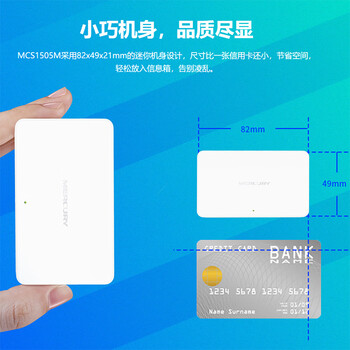 水星（MERCURY）五口千兆mini塑壳交换机4口网络分线器 远距离智能高速交换机安防监控 MCS1505M