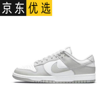 nike dunk sb low价格报价行情- 京东