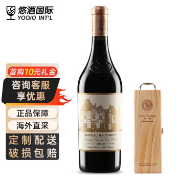 Chateau haut brion 1993年 入荷しました即納可能 その他 | bca.edu.gr