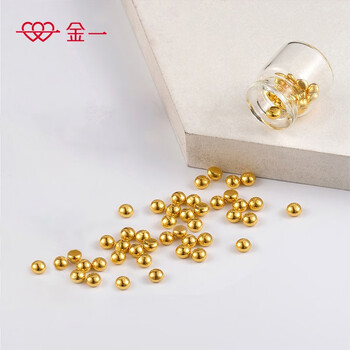 金一黄金小金豆子足金999金豆豆投资理财金条金块小金珠收藏送礼攒钱